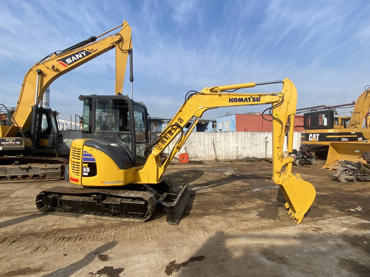 Komatsu PC55MR - Mini pelle: photos 3 Komatsu PC55MR - Mini pelle: photos 3