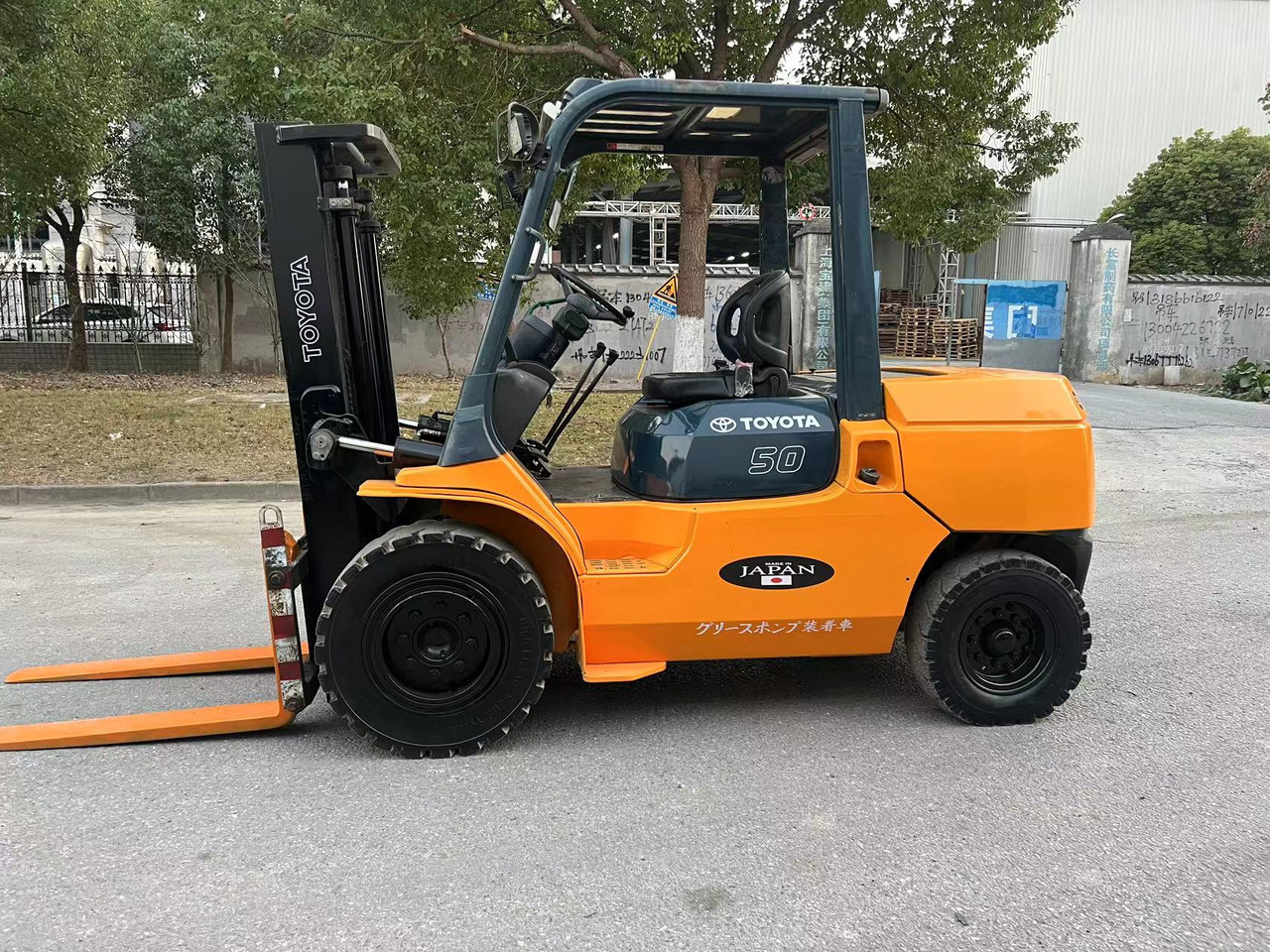 Used Toyota FD50 Diesel forklift - Chariot élévateur diesel: photos 1 Used Toyota FD50 Diesel forklift - Chariot élévateur diesel: photos 1