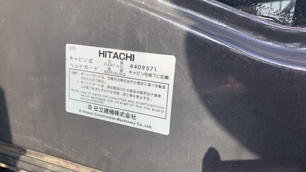 Hitachi Zaxis 200 LC - Pelle sur chenille: photos 1 Hitachi Zaxis 200 LC - Pelle sur chenille: photos 1