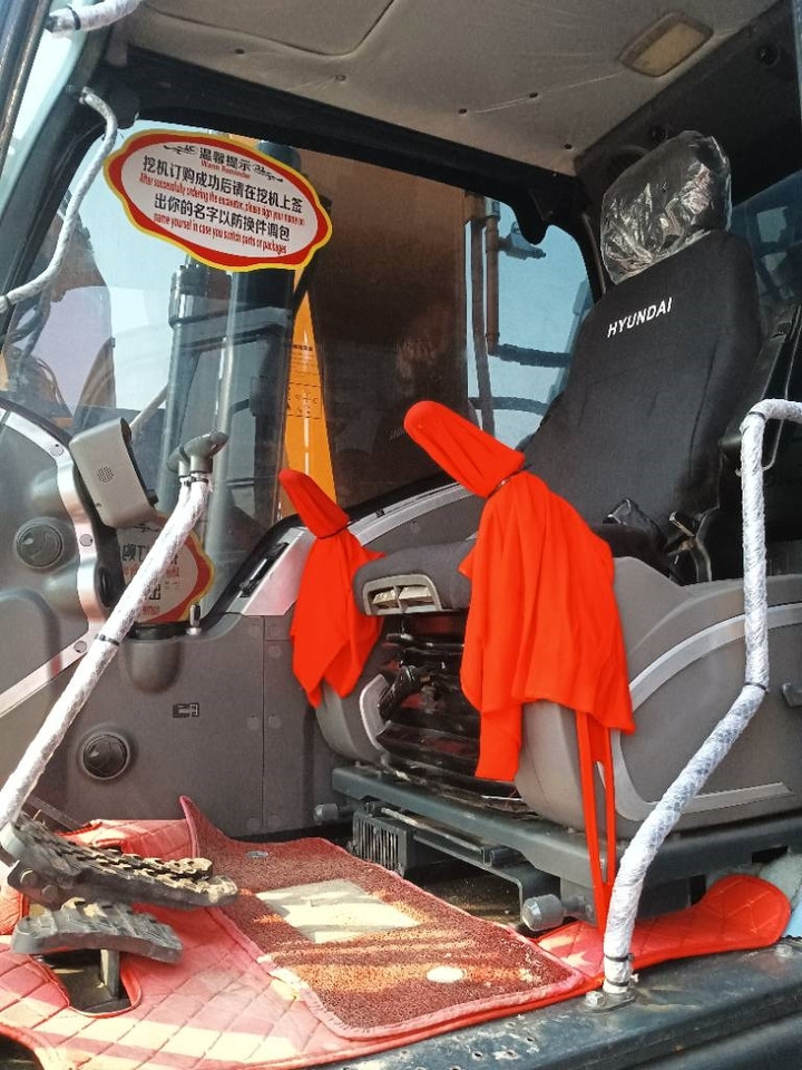 Hyundai 220-9S - Pelle sur chenille: photos 5 Hyundai 220-9S - Pelle sur chenille: photos 5