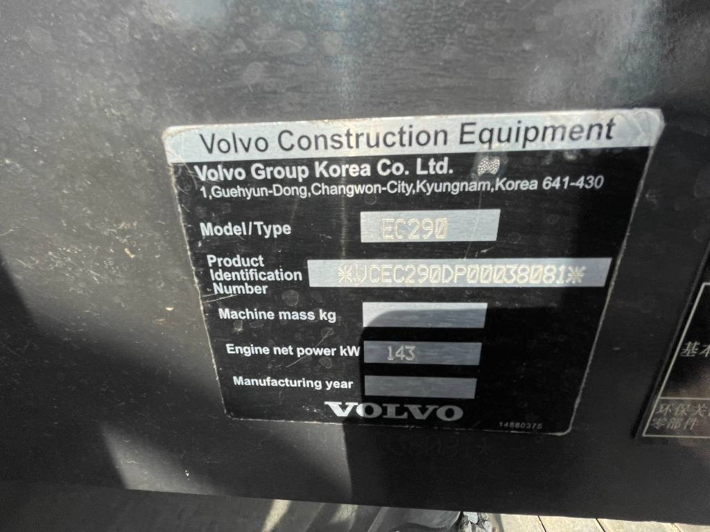 Volvo EC 290 B LC - Pelle sur chenille: photos 3 Volvo EC 290 B LC - Pelle sur chenille: photos 3