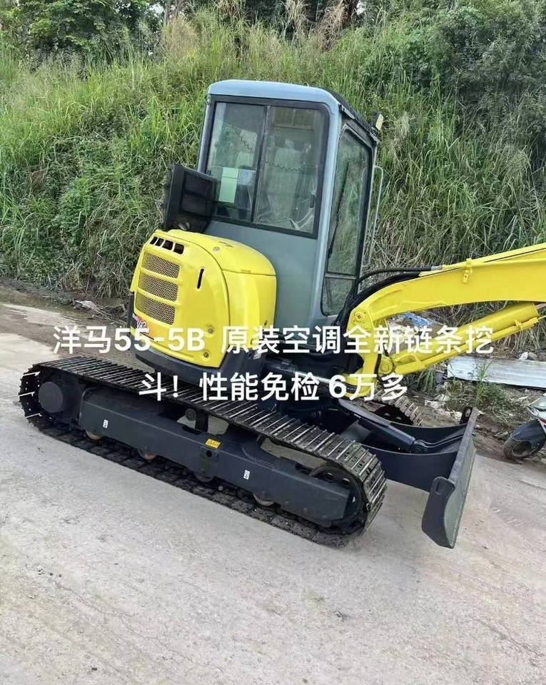 Yanmar 55 - Pelle sur chenille: photos 2 Yanmar 55 - Pelle sur chenille: photos 2