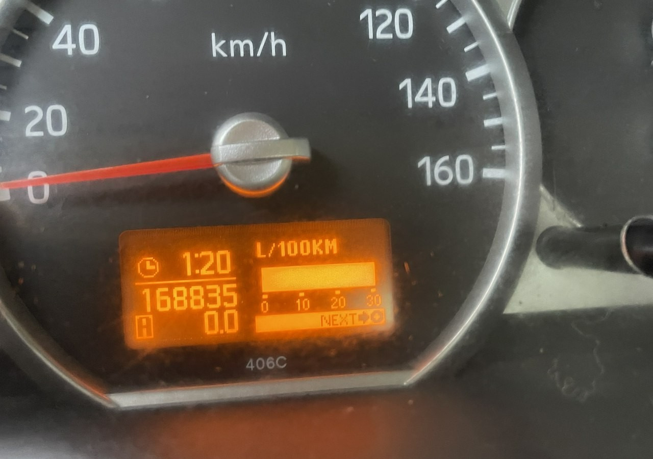 Renault Maxity Renault Maxity 3,0-150KM Canter Wywrotka skrzynia 2010 - Véhicule utilitaire benne: photos 4 Renault Maxity Renault Maxity 3,0-150KM Canter Wywrotka skrzynia 2010 - Véhicule utilitaire benne: photos 4