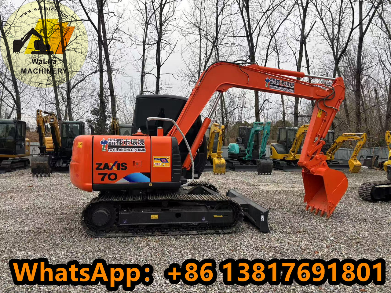 HITACHI Zx70 - Mini pelle: photos 1 HITACHI Zx70 - Mini pelle: photos 1