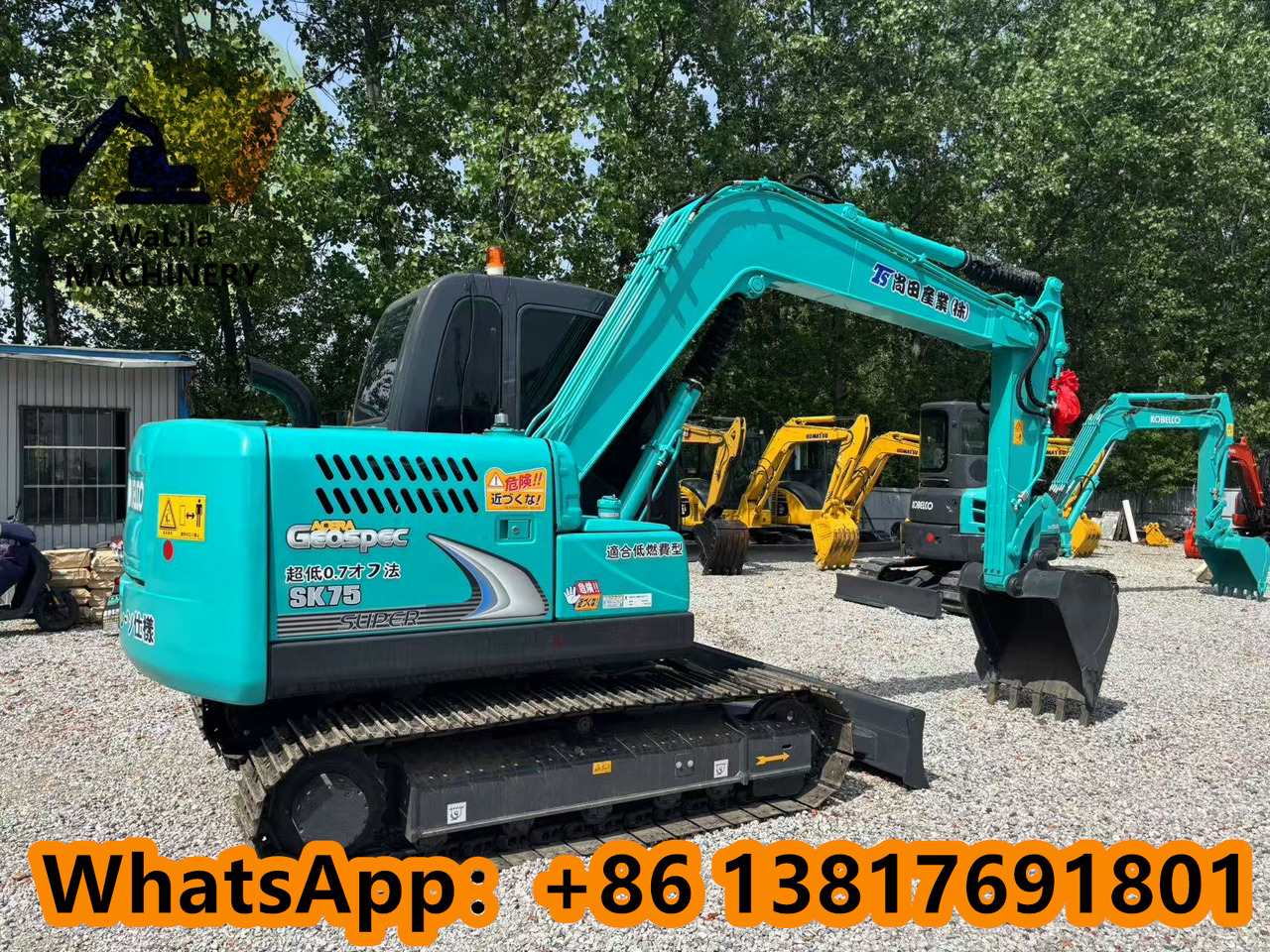 KOBELCO SK75 - Mini pelle: photos 5 KOBELCO SK75 - Mini pelle: photos 5