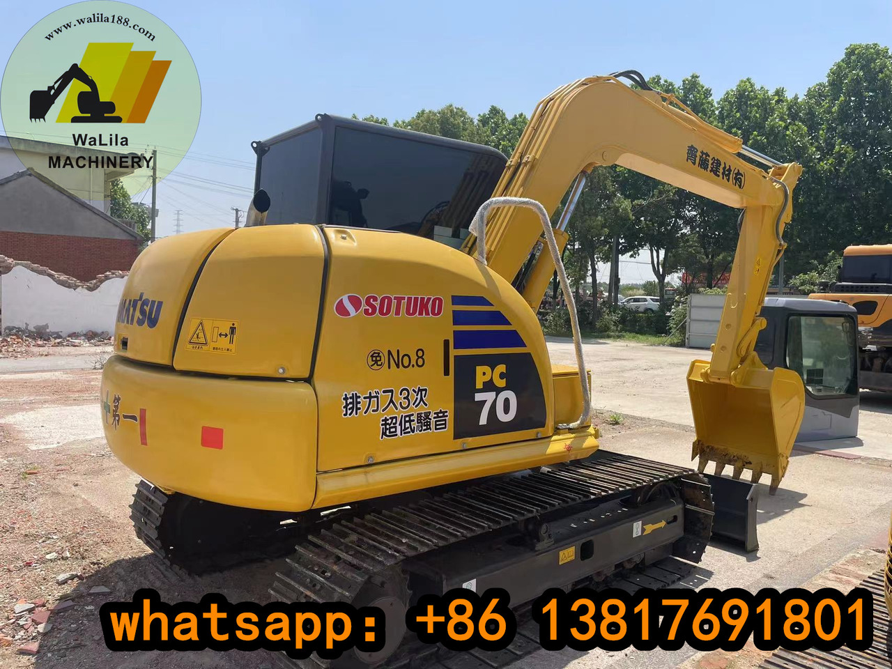 KOMATSU PC 70-8 - Mini pelle: photos 3 KOMATSU PC 70-8 - Mini pelle: photos 3