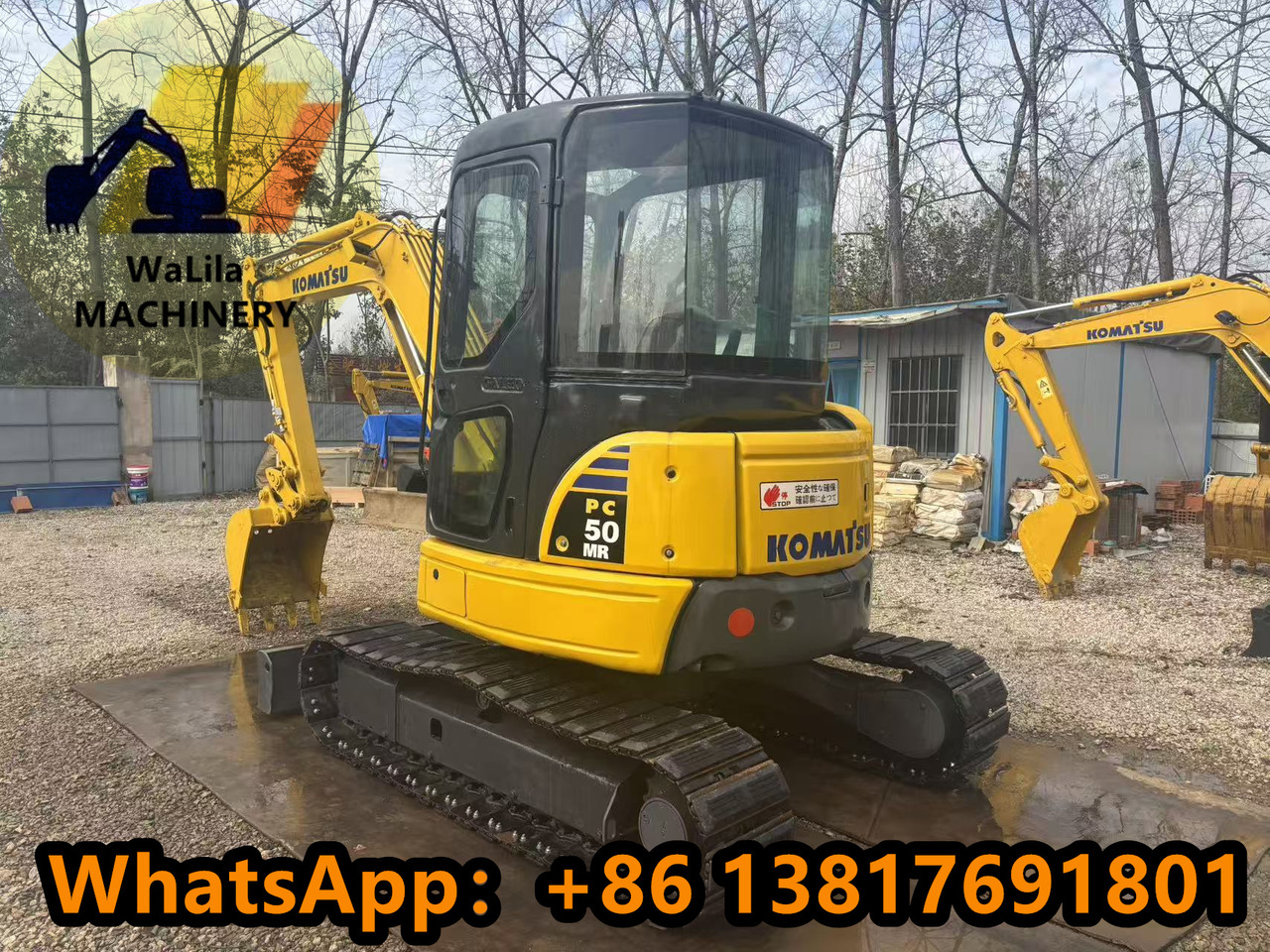 KOMATSU PC50MR-3 - Mini pelle: photos 5 KOMATSU PC50MR-3 - Mini pelle: photos 5