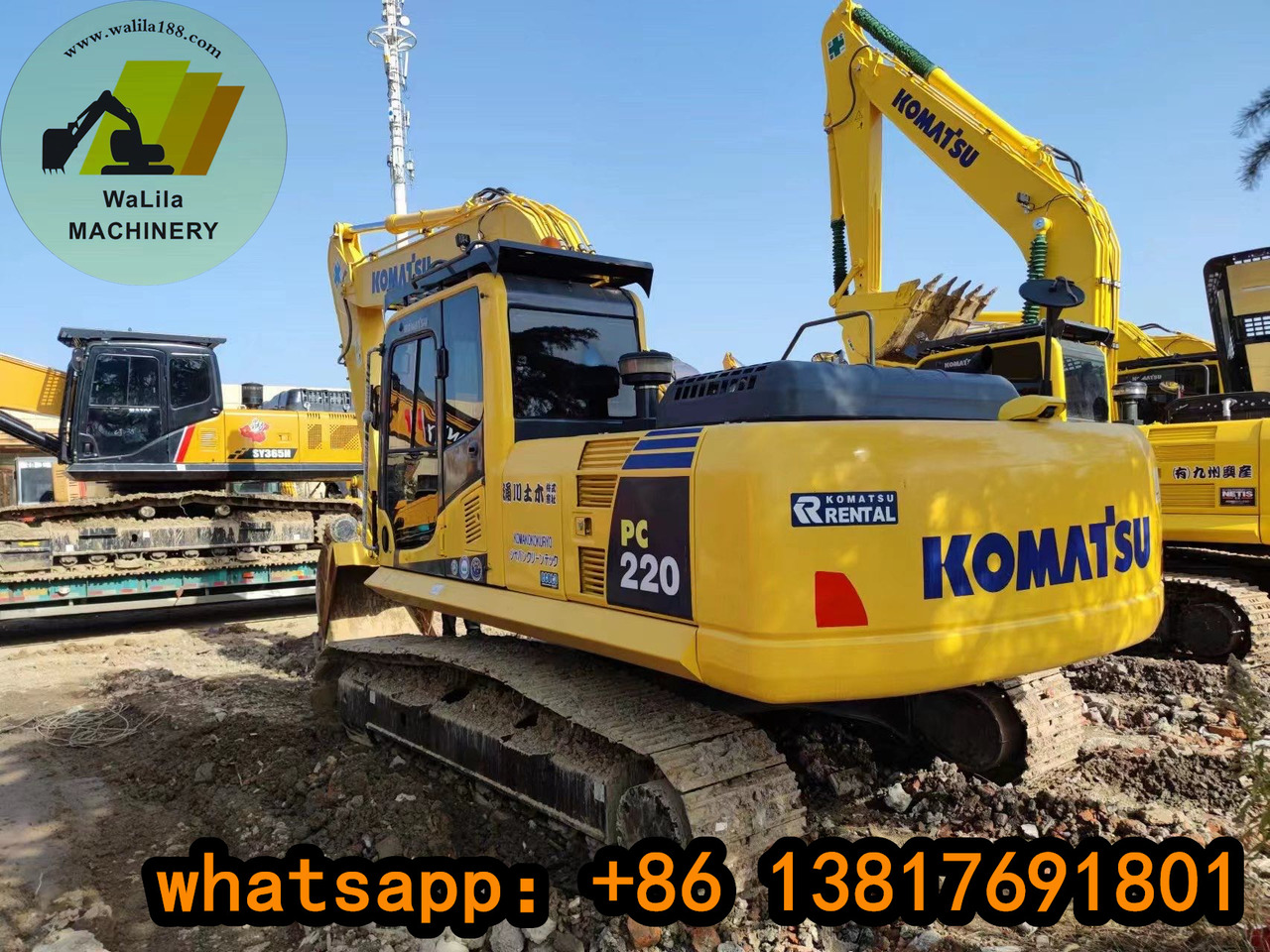 Komatsu PC 220-8 Japan imported Komatsu 22-ton medium excavator - Pelle sur chenille: photos 3 Komatsu PC 220-8 Japan imported Komatsu 22-ton medium excavator - Pelle sur chenille: photos 3