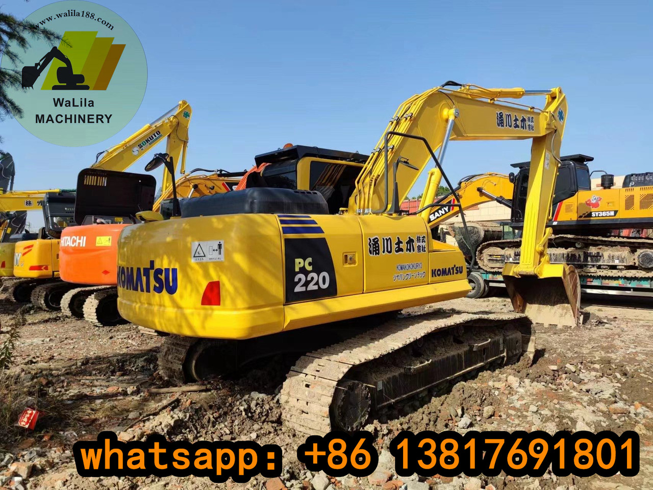 Komatsu PC 220-8 Japan imported Komatsu 22-ton medium excavator - Pelle sur chenille: photos 5 Komatsu PC 220-8 Japan imported Komatsu 22-ton medium excavator - Pelle sur chenille: photos 5
