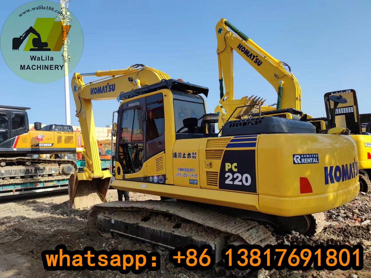 Komatsu PC 220-8 Japan imported Komatsu 22-ton medium excavator - Pelle sur chenille: photos 1 Komatsu PC 220-8 Japan imported Komatsu 22-ton medium excavator - Pelle sur chenille: photos 1