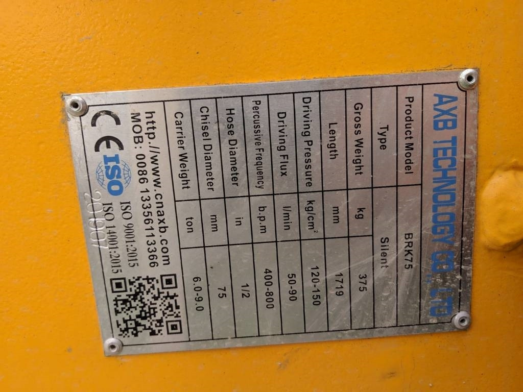 AXB BKR - Marteau hydraulique pour Engins de chantier: photos 4 AXB BKR - Marteau hydraulique pour Engins de chantier: photos 4