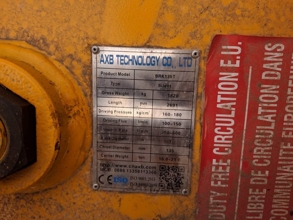 AXB BKR - Marteau hydraulique pour Engins de chantier: photos 5 AXB BKR - Marteau hydraulique pour Engins de chantier: photos 5