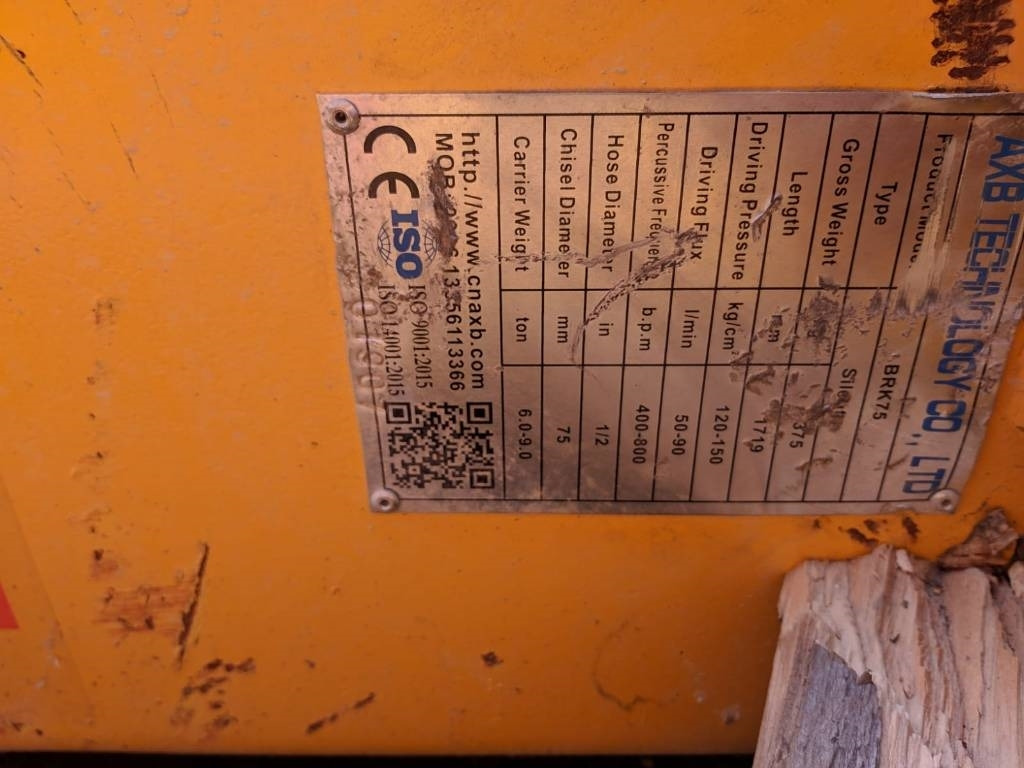 AXB BKR - Marteau hydraulique pour Engins de chantier: photos 3 AXB BKR - Marteau hydraulique pour Engins de chantier: photos 3