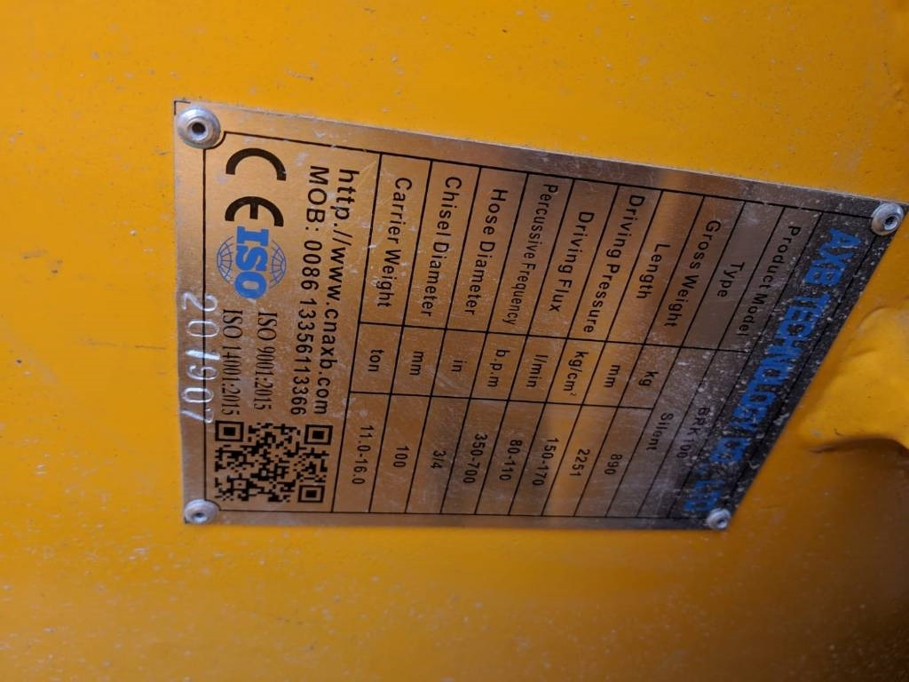 AXB BKR - Marteau hydraulique pour Engins de chantier: photos 2 AXB BKR - Marteau hydraulique pour Engins de chantier: photos 2