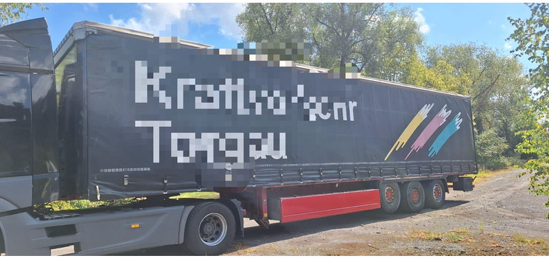 Krone SD - Semi-remorque rideaux coulissants: photos 4 Krone SD - Semi-remorque rideaux coulissants: photos 4