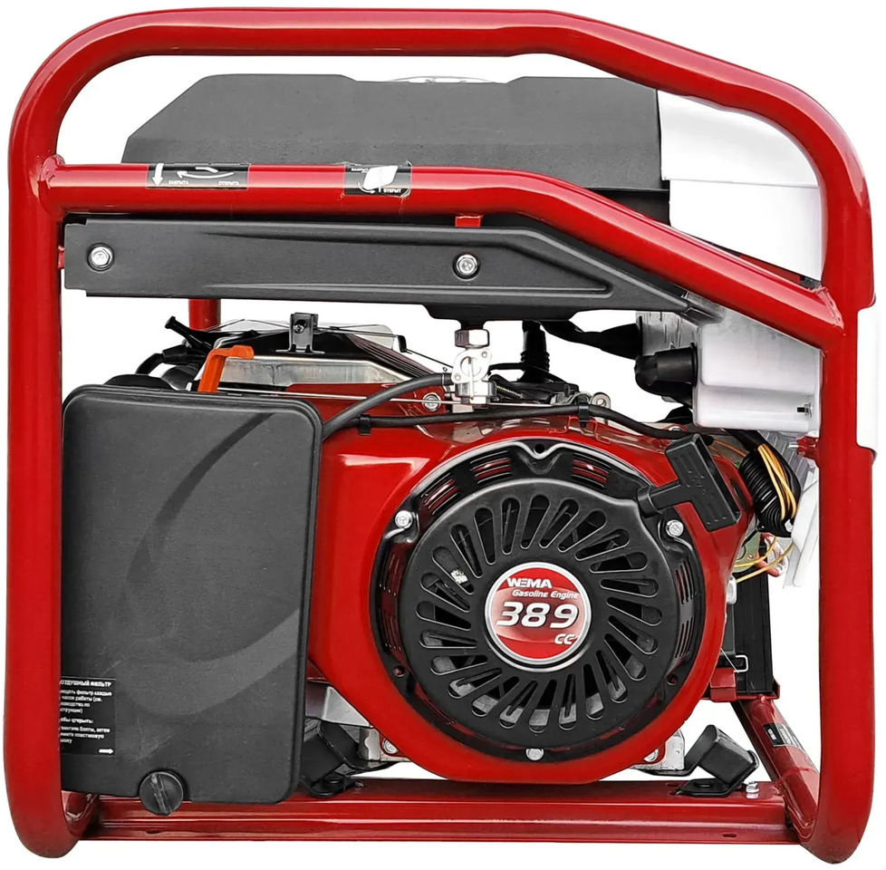 Agregat prądotwórczy Generator Weima WM5500BE - Groupe électrogène: photos 4 Agregat prądotwórczy Generator Weima WM5500BE - Groupe électrogène: photos 4