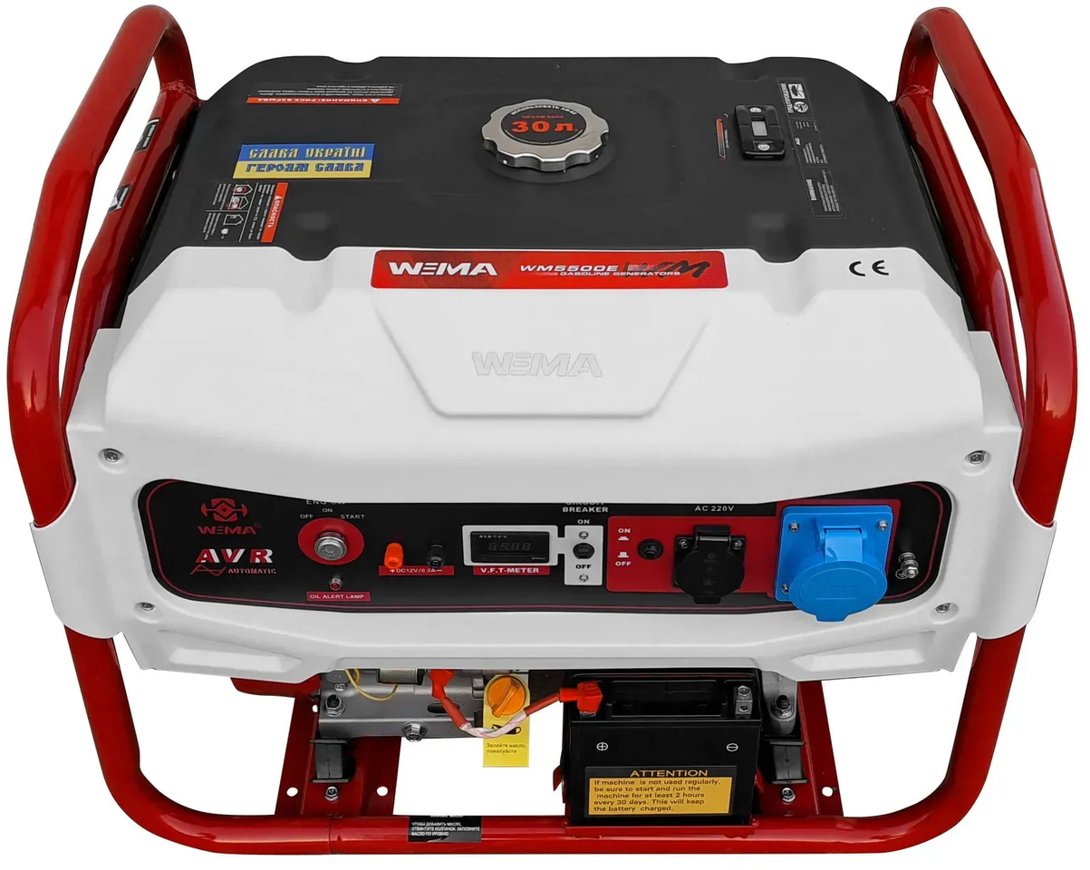 Agregat prądotwórczy Generator Weima WM5500BE - Groupe électrogène: photos 5 Agregat prądotwórczy Generator Weima WM5500BE - Groupe électrogène: photos 5