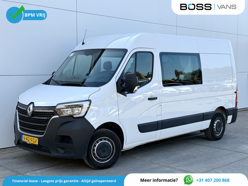 Renault Master T35 2.3 dCi 180PK **Fabrieksgrantie tot 04-2026** L2H2 Dubbele Cabine Airco Cruise Control Trekhaak Camera APK to 4-2027 - Fourgon utilitaire, Utilitaire double cabine: photos 1 Renault Master T35 2.3 dCi 180PK **Fabrieksgrantie tot 04-2026** L2H2 Dubbele Cabine Airco Cruise Control Trekhaak Camera APK to 4-2027 - Fourgon utilitaire, Utilitaire double cabine: photos 1