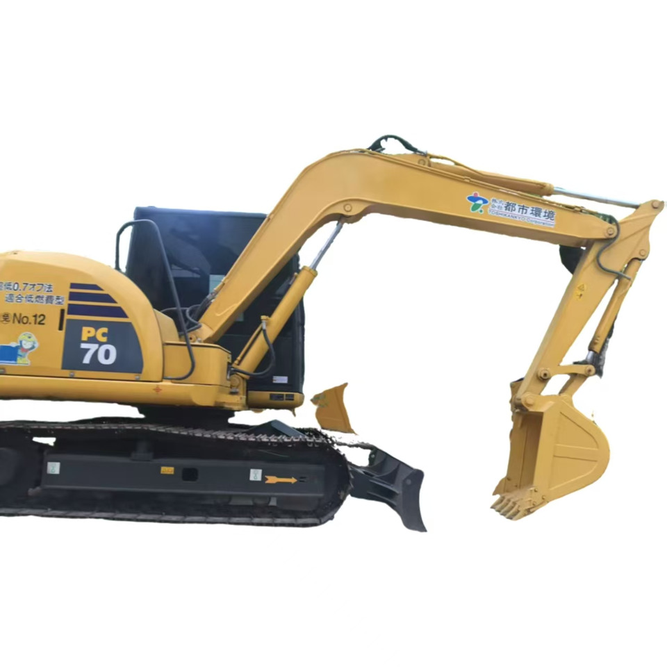KOMATSU PC 70-8 - Mini pelle: photos 1 KOMATSU PC 70-8 - Mini pelle: photos 1