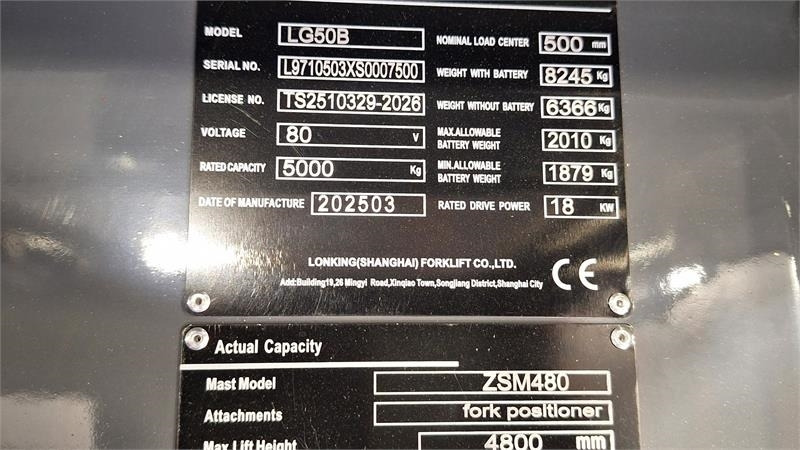 Chariot élévateur électrique Lonking Lg50b Ny: photos 10 Chariot élévateur électrique Lonking Lg50b Ny: photos 10