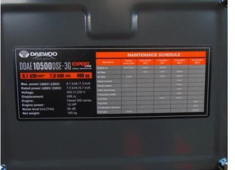 Daewoo DDAE10500DSE-3G Diesel Stroomgenerator (Nieuw) - Groupe électrogène: photos 2 Daewoo DDAE10500DSE-3G Diesel Stroomgenerator (Nieuw) - Groupe électrogène: photos 2