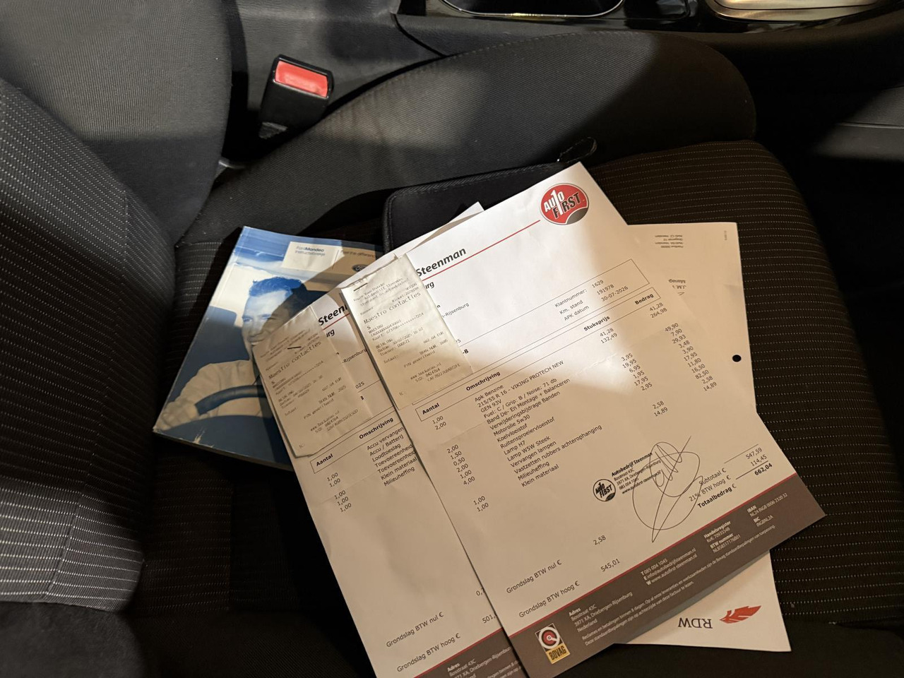 Ford | Mondeo Wagon | 2.0-16V Limited | 2010 | 193.300 km | 93LFJ8 | Logisch - Voiture: photos 5 Ford | Mondeo Wagon | 2.0-16V Limited | 2010 | 193.300 km | 93LFJ8 | Logisch - Voiture: photos 5