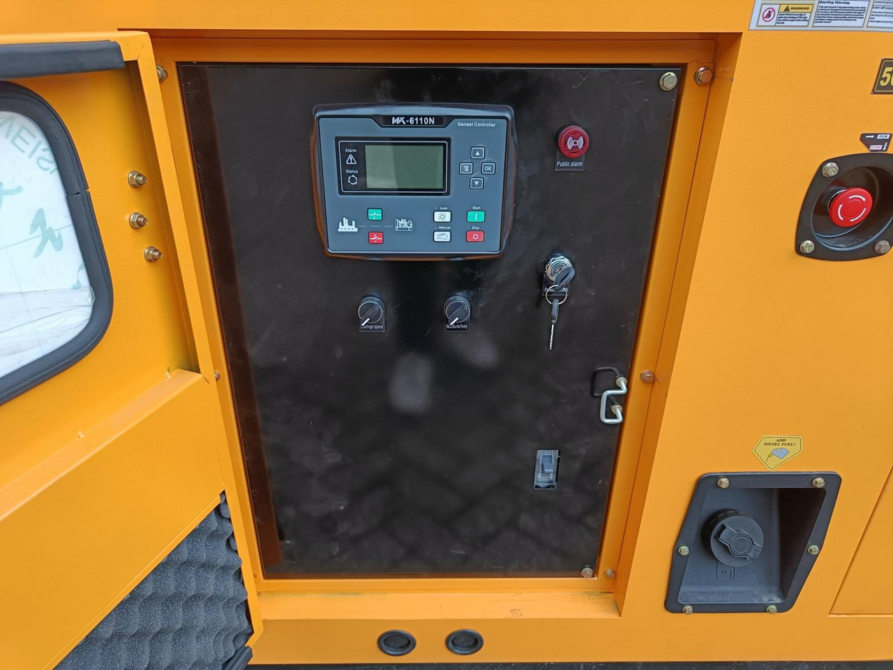 Stahltech 70kVA Diesel Generator Nieuw - Groupe électrogène: photos 4 Stahltech 70kVA Diesel Generator Nieuw - Groupe électrogène: photos 4