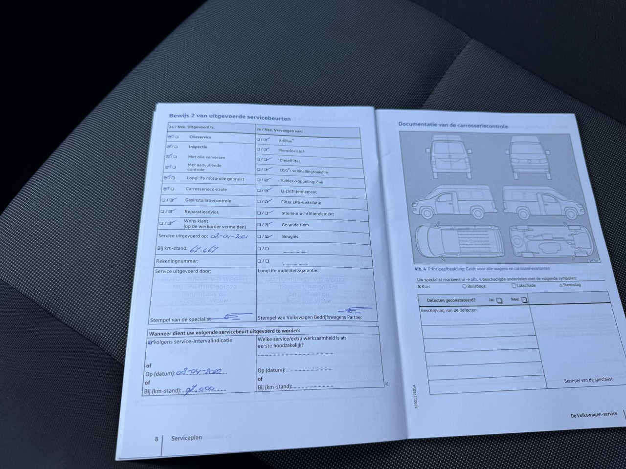 Volkswagen | Caddy | 2.0 TDI L1H1 BMT Highline | 2016 | 164.766 km | V076BG | Logisch - Fourgonnette: photos 5 Volkswagen | Caddy | 2.0 TDI L1H1 BMT Highline | 2016 | 164.766 km | V076BG | Logisch - Fourgonnette: photos 5