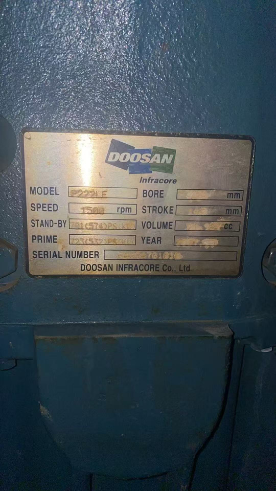 DOOSAN P222LE - Groupe électrogène: photos 5 DOOSAN P222LE - Groupe électrogène: photos 5