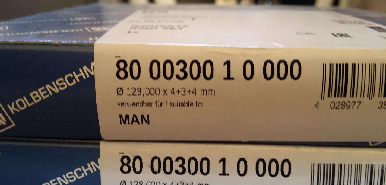 MAN cyl.liners+rings TGA - Pistons/ Anneaux/ Manchons pour Camion: photos 2 MAN cyl.liners+rings TGA - Pistons/ Anneaux/ Manchons pour Camion: photos 2