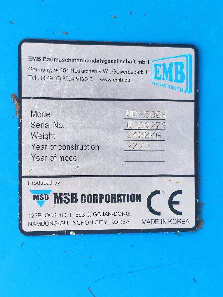 EMB VP2500R - Cisaille de démolition: photos 3 EMB VP2500R - Cisaille de démolition: photos 3