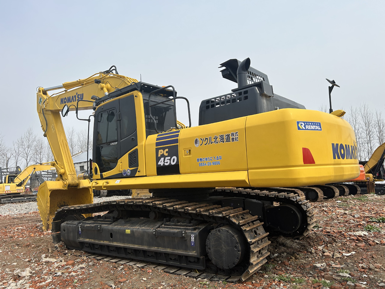KOMATSU PC450-8 - Pelle sur chenille: photos 1 KOMATSU PC450-8 - Pelle sur chenille: photos 1