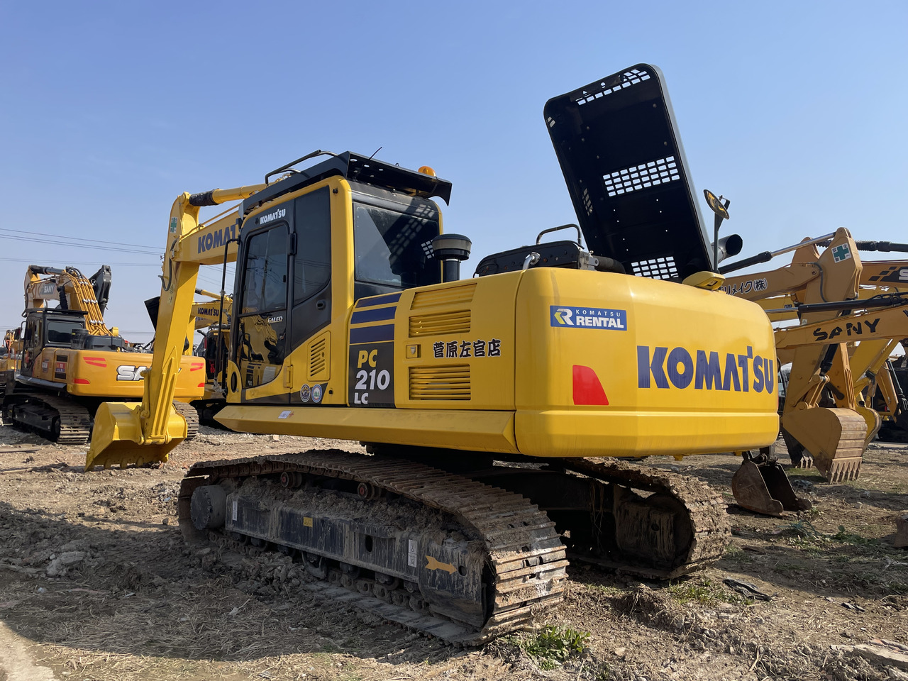 Komatsu PC 210LC - Pelle sur chenille: photos 1 Komatsu PC 210LC - Pelle sur chenille: photos 1