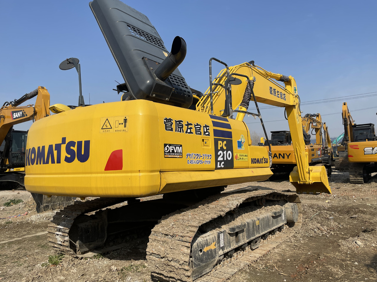 Komatsu PC 210LC - Pelle sur chenille: photos 2 Komatsu PC 210LC - Pelle sur chenille: photos 2