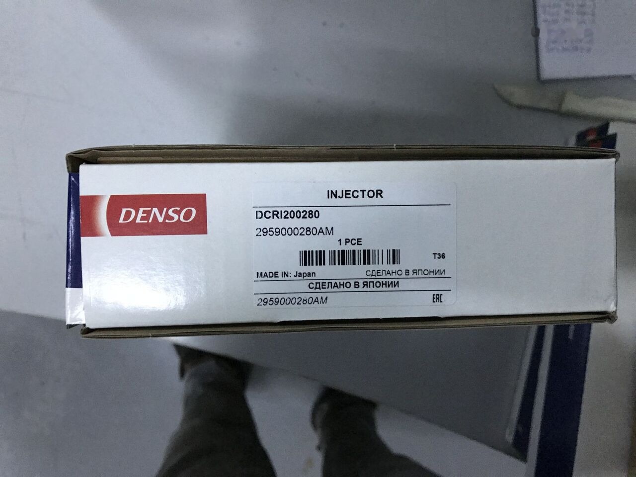 DCRI200280 HİLUX for automobile - Pompe haute pression pour Voiture: photos 2 DCRI200280 HİLUX for automobile - Pompe haute pression pour Voiture: photos 2