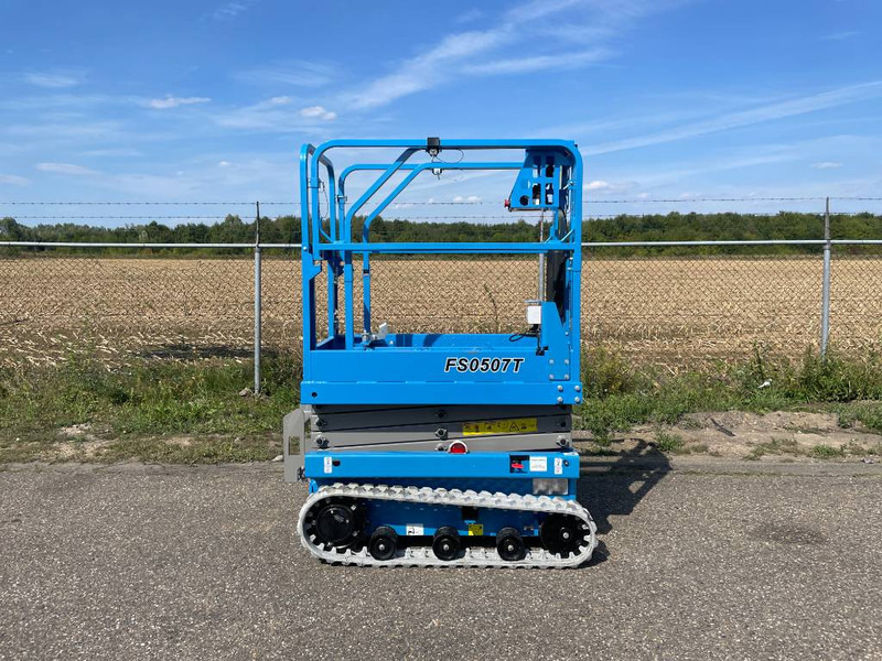 Fronteq FS0507T Tracked Scissor Lift | 2025 - Nacelle ciseaux: photos 4 Fronteq FS0507T Tracked Scissor Lift | 2025 - Nacelle ciseaux: photos 4