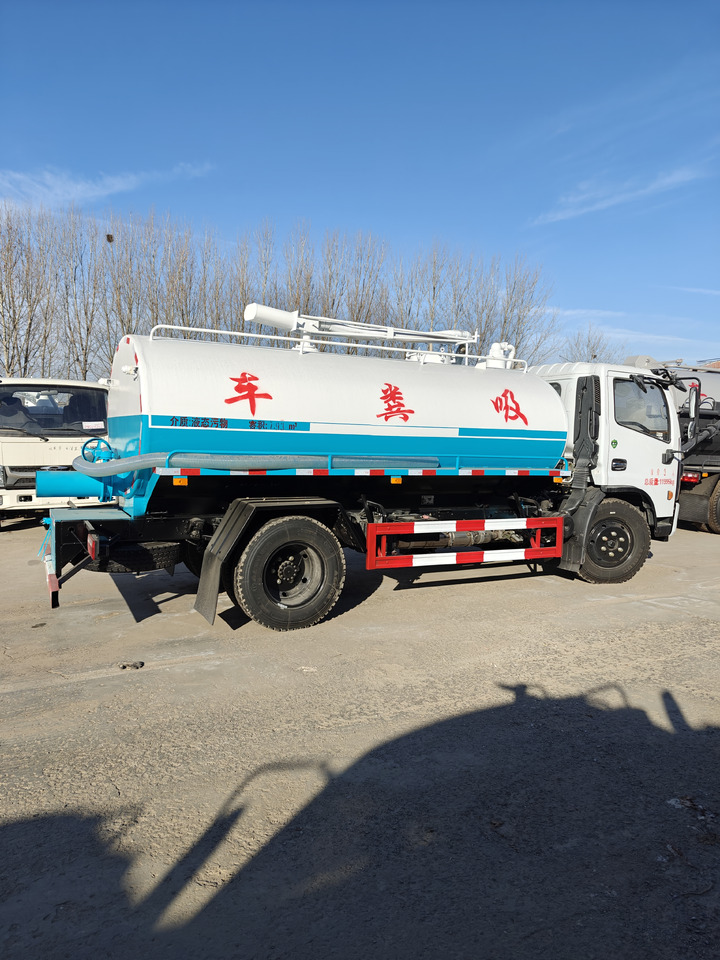 DONGFENG - Camion citerne: photos 4 DONGFENG - Camion citerne: photos 4