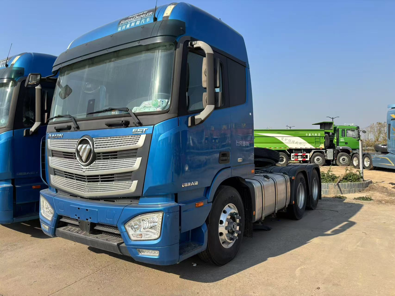 AUMAN - Tracteur routier: photos 1 AUMAN - Tracteur routier: photos 1