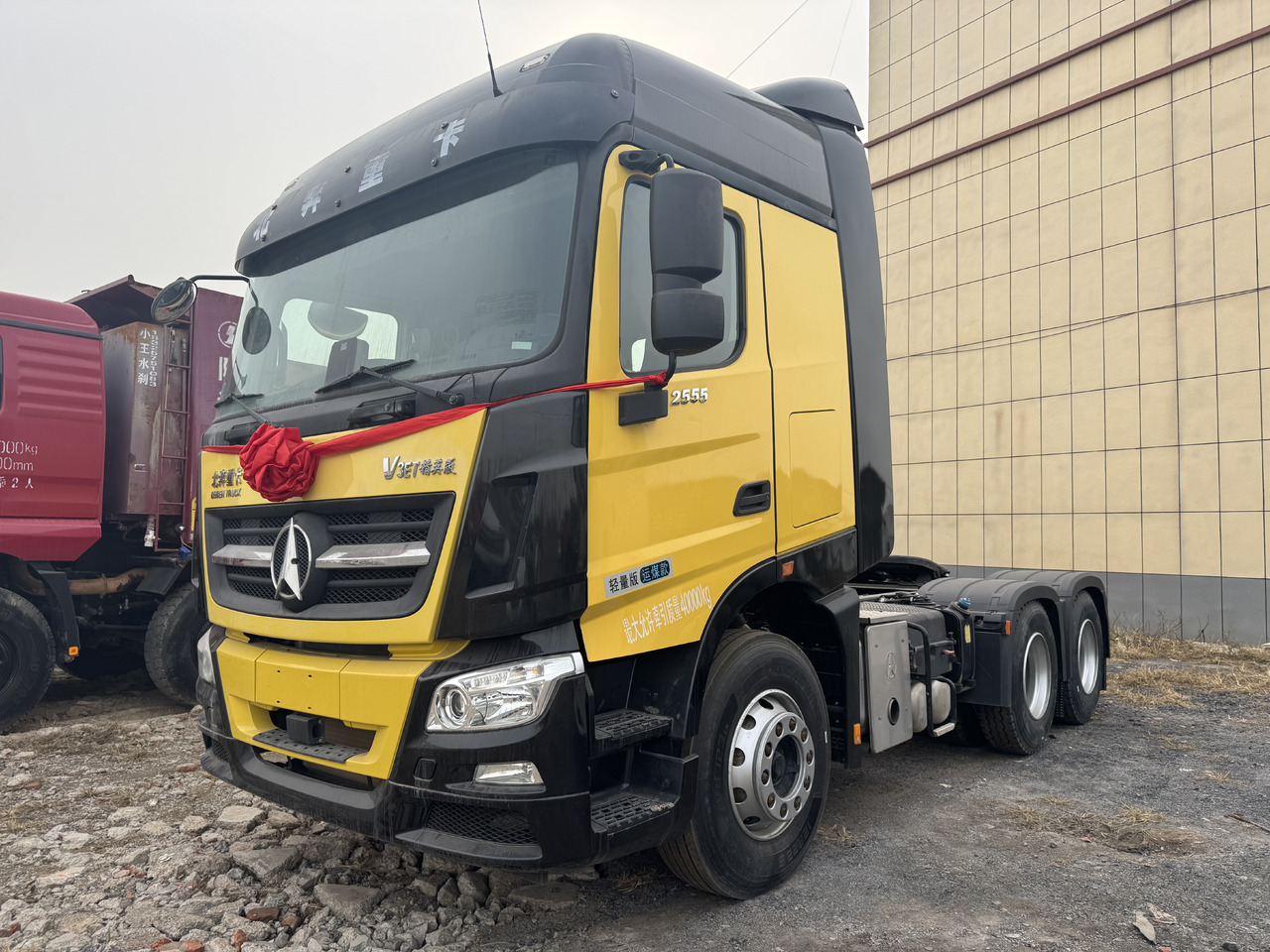 BEIBEN V3ET - Tracteur routier: photos 1 BEIBEN V3ET - Tracteur routier: photos 1