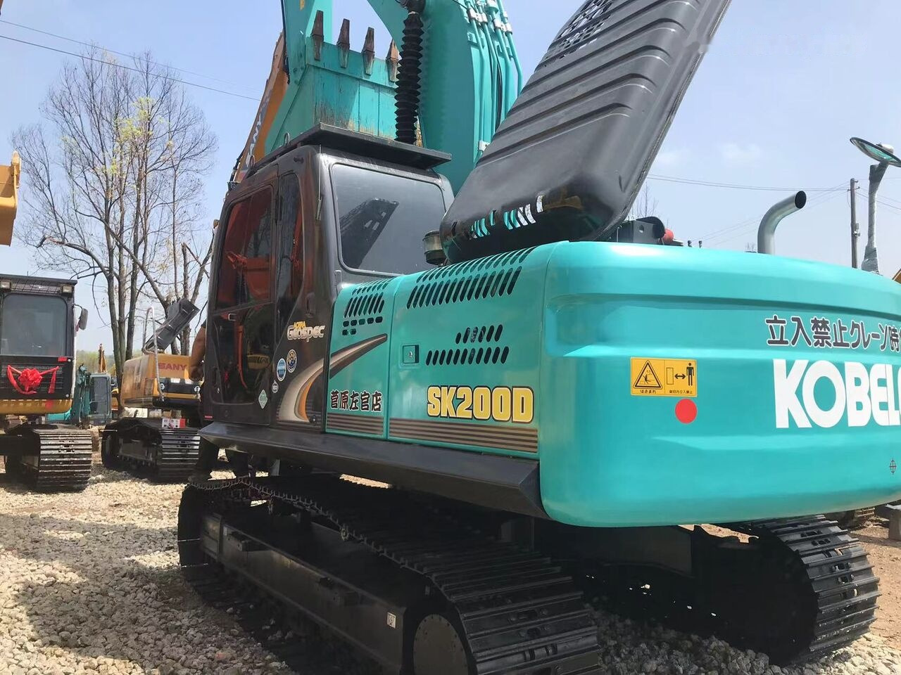 Kobelco SK200 - Pelle sur chenille: photos 4 Kobelco SK200 - Pelle sur chenille: photos 4