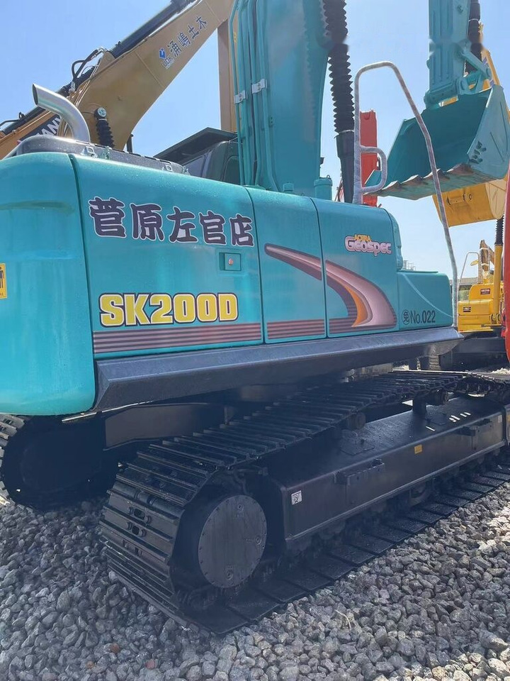 Kobelco SK200 - Pelle sur chenille: photos 5 Kobelco SK200 - Pelle sur chenille: photos 5