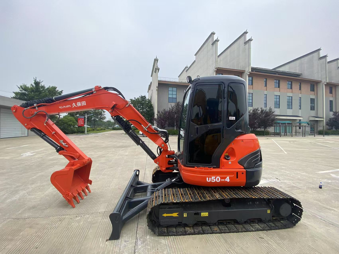 Kubota U50-4 - Mini pelle: photos 1 Kubota U50-4 - Mini pelle: photos 1