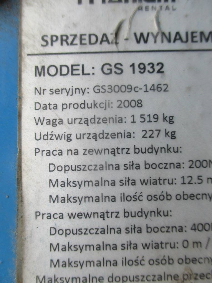 Genie GS 1932 - Nacelle ciseaux: photos 5 Genie GS 1932 - Nacelle ciseaux: photos 5