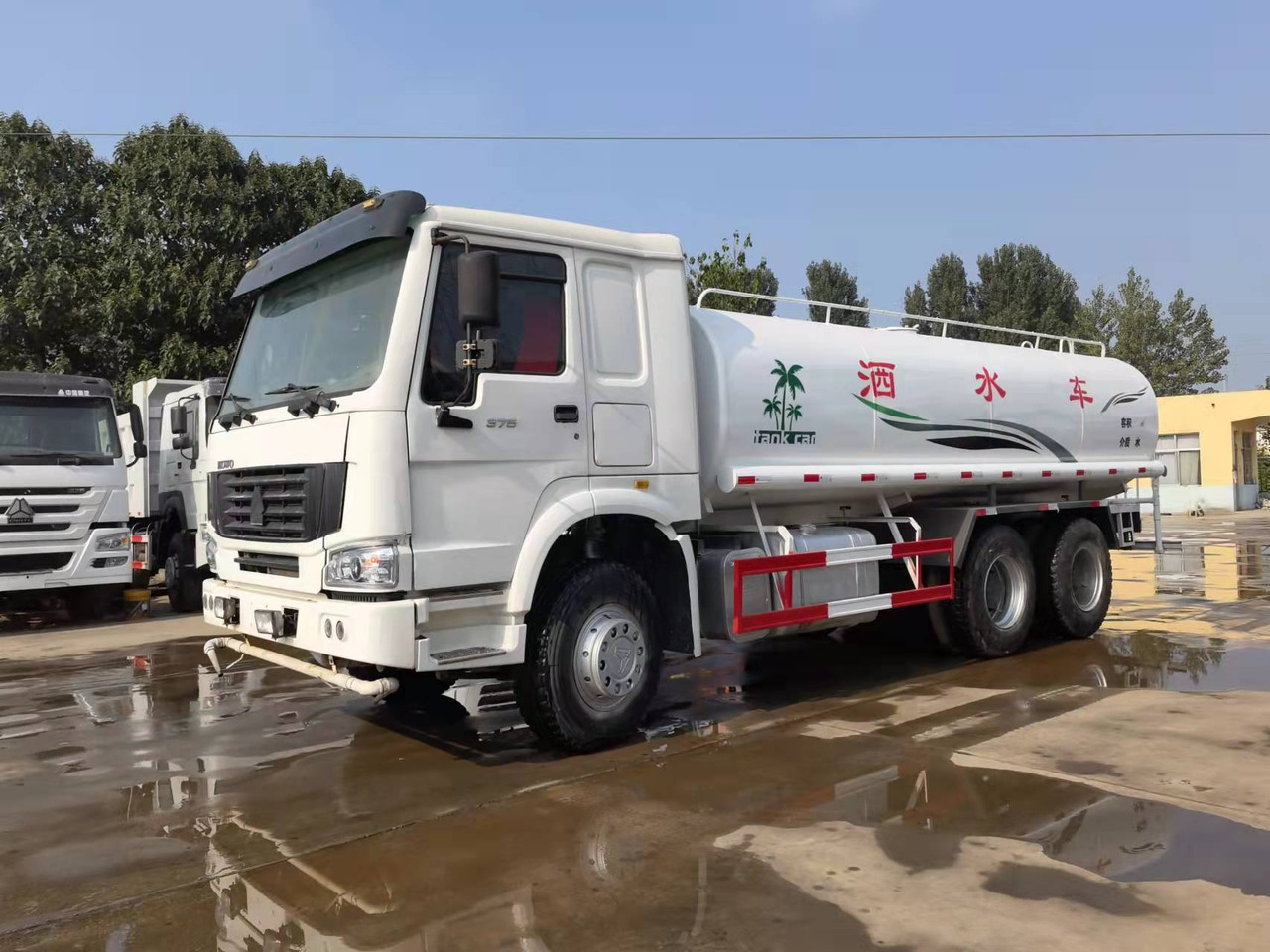 HOWO 336-371 - Camion citerne: photos 1 HOWO 336-371 - Camion citerne: photos 1
