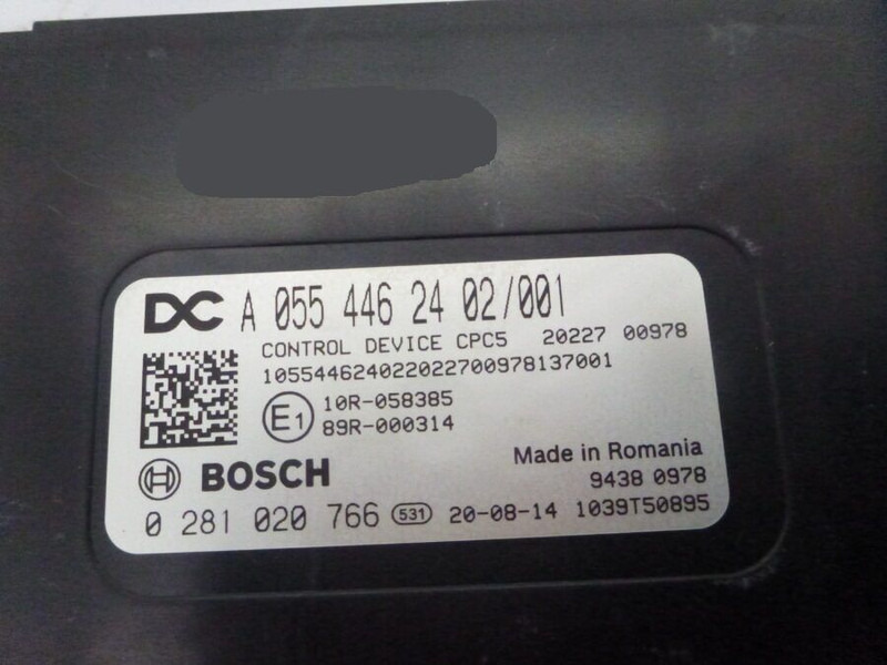 Bosch CPC5 - Bloc de gestion: photos 2 Bosch CPC5 - Bloc de gestion: photos 2