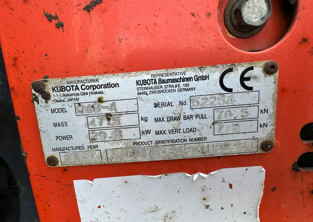 Kubota U48-4 - Pelle sur chenille: photos 5 Kubota U48-4 - Pelle sur chenille: photos 5
