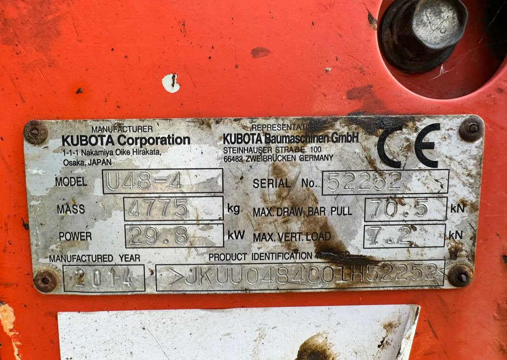 Kubota U48-4 - Pelle sur chenille: photos 5 Kubota U48-4 - Pelle sur chenille: photos 5