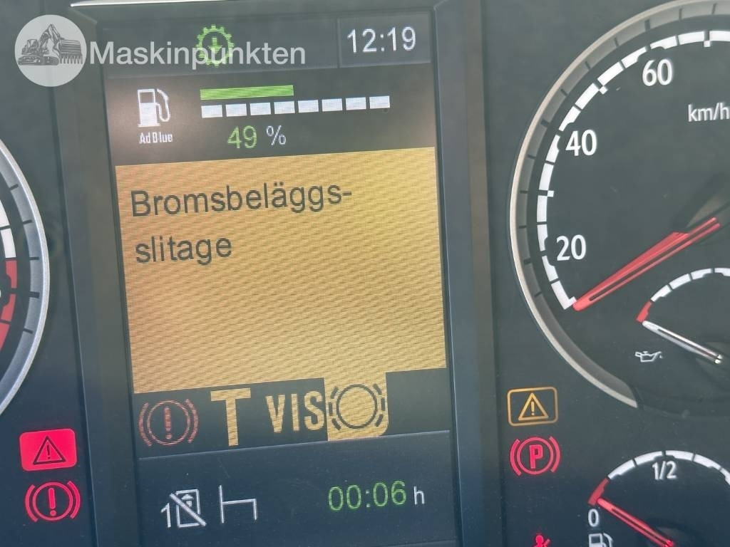 Crédit-bail Scania R 560 LB Scania R 560 LB: photos 32 Crédit-bail Scania R 560 LB Scania R 560 LB: photos 32