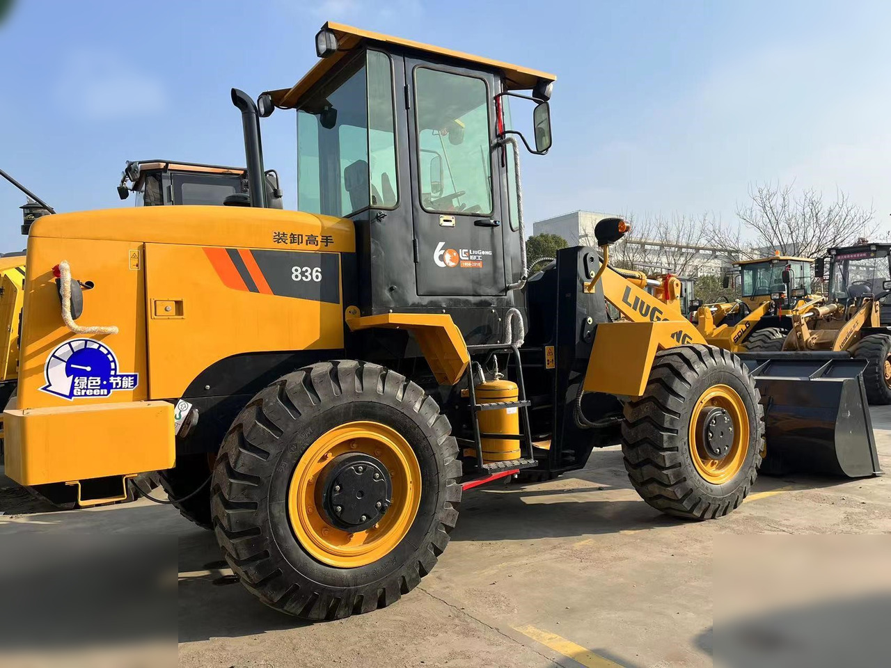 LIUGONG 836 - Chargeuse sur pneus: photos 5 LIUGONG 836 - Chargeuse sur pneus: photos 5