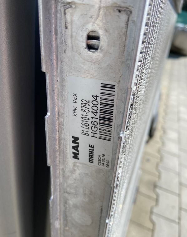 Chłodnica wody MAN TGX euro 6 - Radiateur pour Voiture: photos 3 Chłodnica wody MAN TGX euro 6 - Radiateur pour Voiture: photos 3